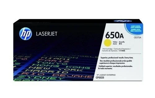 Toner HP CE272A pro CLJ CP5525, yellow Akce